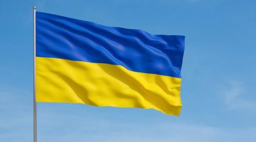 Un parlamentar ucrainean a fost găsit mort în biroul său