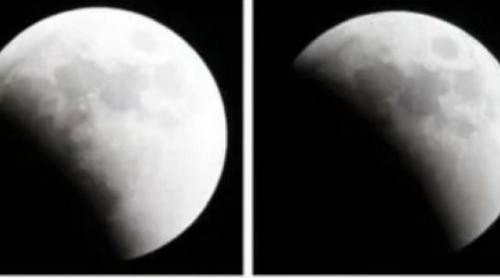 Eclipsă de Lună prin penumbră vizibilă azi în România
