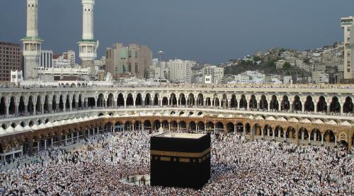 DESCHIDERE ÎN ARABIA SAUDITĂ: Zece femei au fost numite în funcții de conducere importante la Mecca și Medina