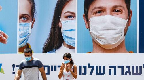 Israel - Peste 3.400 de cazuri de COVID-19 într-o singură zi. 40 de localități din zonele roșii intră sub incidența restricțiilor