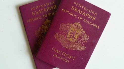  Bulgaria anulează schema de pașapoarte acordate oligarhilor 