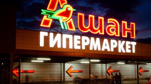 Auchan își asumă rămânerea în Rusia, decizie justificată „din punct de vedere uman”
