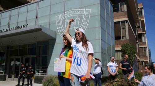 SUA: Curtea Supremă confirmă dreptul unei universități evreiești de a nu recunoaște grupul studenților LGBT