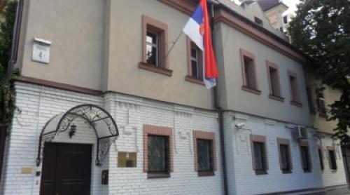 Serbia anunță închiderea ambasadei sale la Kiev din motive de securitate
