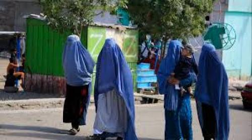 Încă un vis american spulberat: Femeilor afgane pierd și mai multe drepturi