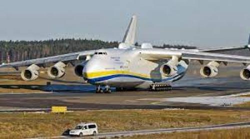 Cel mai mare avion din lume distrus în timpul războiul din Ucraina va fi reconstruit