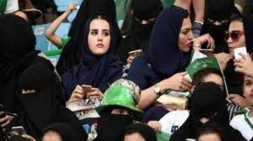 CM 2022: Femeie din Arabia Saudită spectator în tribună - ”Este cea mai frumoasă zi din viața mea!”
