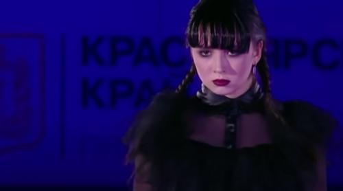 Patinatoarea rusă Kamila Valieva face senzație pe "Dansul Macabru" al lui Wednesday Addams (video)