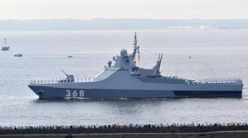 Marea Neagră: O navă rusă a deschis focul asupra unei nave comerciale care se îndrepta spre Ucraina