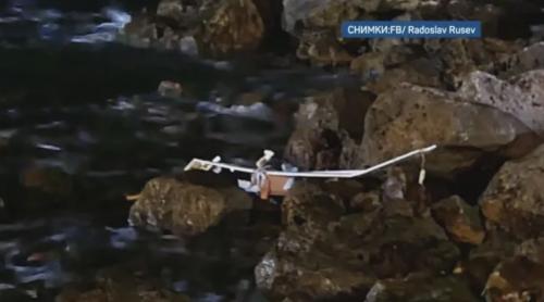 Bulgaria va inspecta drona cu explozibili aterizată în stațiunea Mării Negre Tyulenovo 