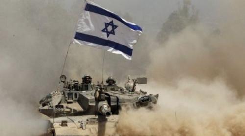 Este just războiul Israelului?