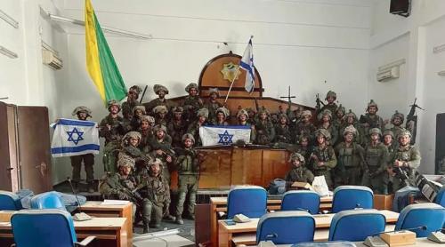 Soldații israelieni au preluat controlul asupra Parlamentului din Gaza deținut de Hamas