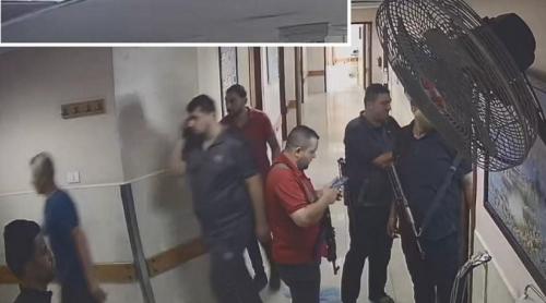 Spitalul Al-Shifa din Gaza: dificultățile operațiunii israeliene