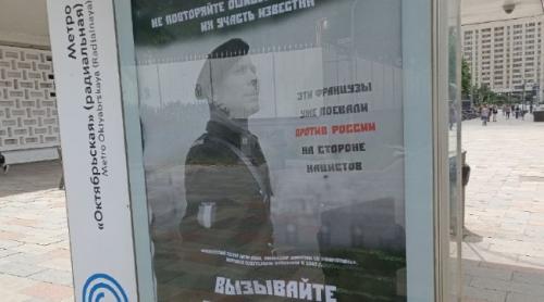 La Moscova au apărut afișe care cer francezilor să „nu repete greșelile strămoșilor lor"