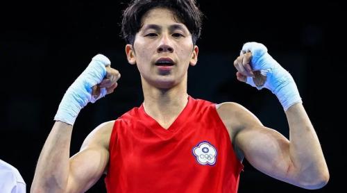 Pugilistul taiwanez Lin se califică în sferturile de finală la box feminin 