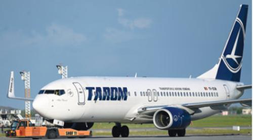 Miza ajutorului de stat de la Tarom