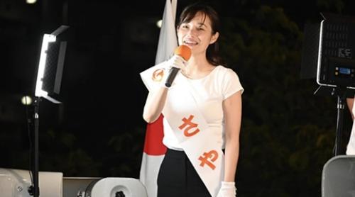 Valul naționalist a ajuns și în Japonia: Partidul Sanseito zdruncină scena politică tradițională